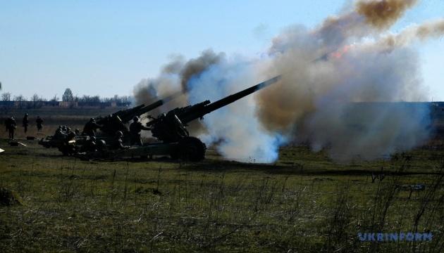 Битва за Україну. Дев'ятсот двадцять сьомий день.