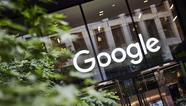 Google заборонив реєстрацію нових облікових записів з використанням російських телефонних номерів, повідомляють ЗМІ.