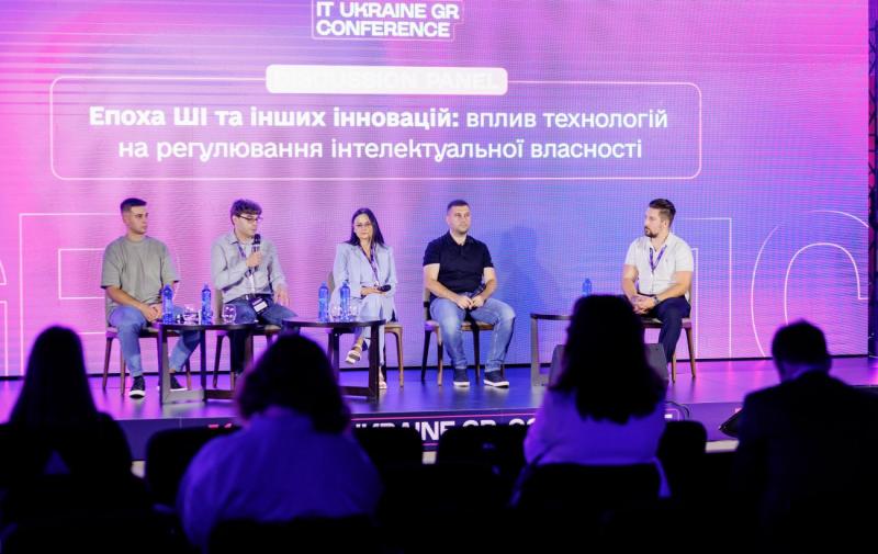 Виклики інтелектуальної власності в епоху штучного інтелекту: FAVBET Tech підсумувала результати своєї участі в конференції IT Ukraine GR Conference 2024.