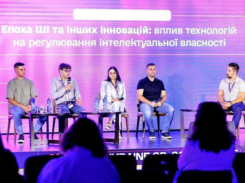 Вплив технологій на управління інтелектуальною власністю: у FAVBET Tech підсумували результати конференції IT Ukraine GR Conference 2024.