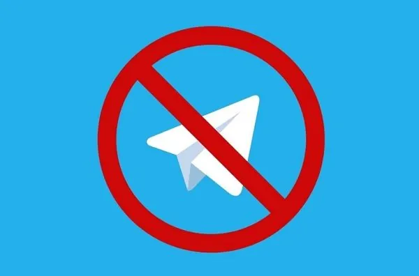 Telegram заборонили в університеті Тараса Шевченка: подробиці | УНН