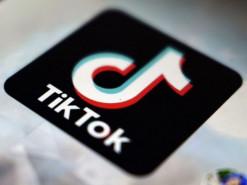 Канада вжила заходів проти TikTok, зобов'язавши компанію закрити свій офіс у Ванкувері через 